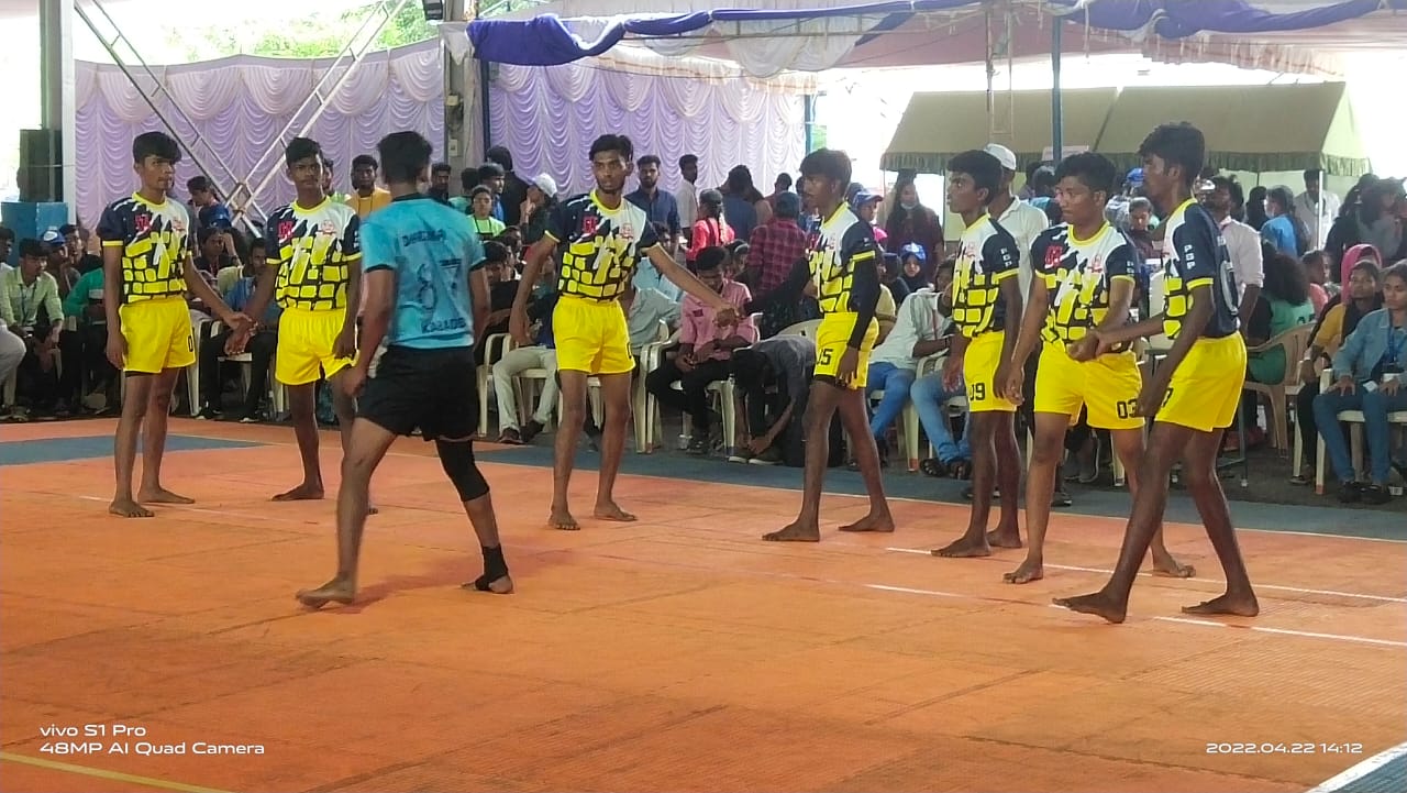 Sports